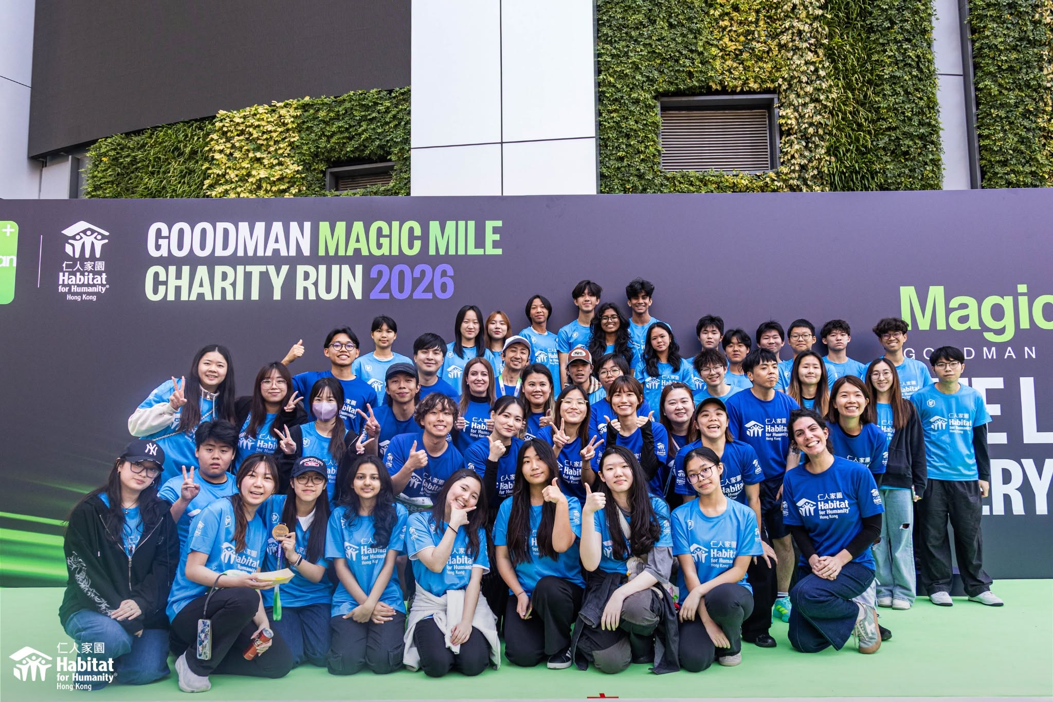 Community build project overseas